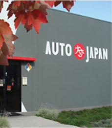 Santa Rosa Auto Repair | Auto Japan, Inc.
